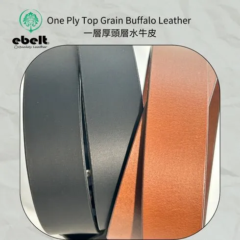 ［香港品牌 EBELT] EBC 330 印度製 頭層水牛皮真皮皮帶 BUFFALO TOP GRAIN LEATHER BELT 3.8cm
