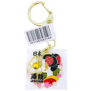 日式鑰匙圈 - JP Key Chain