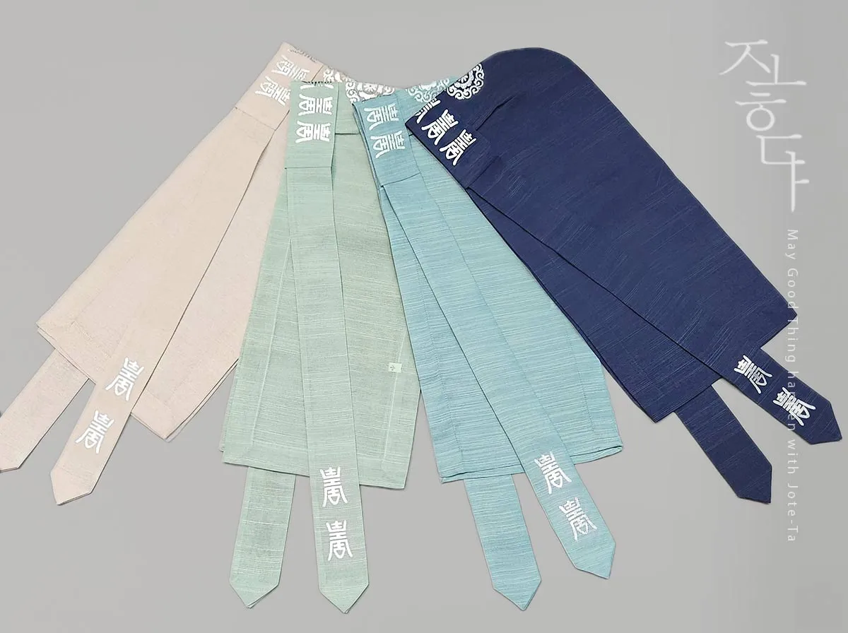 4 Colors Traditional Baby Boy Hanbok Hat (Doryungmo) (4 Colors)