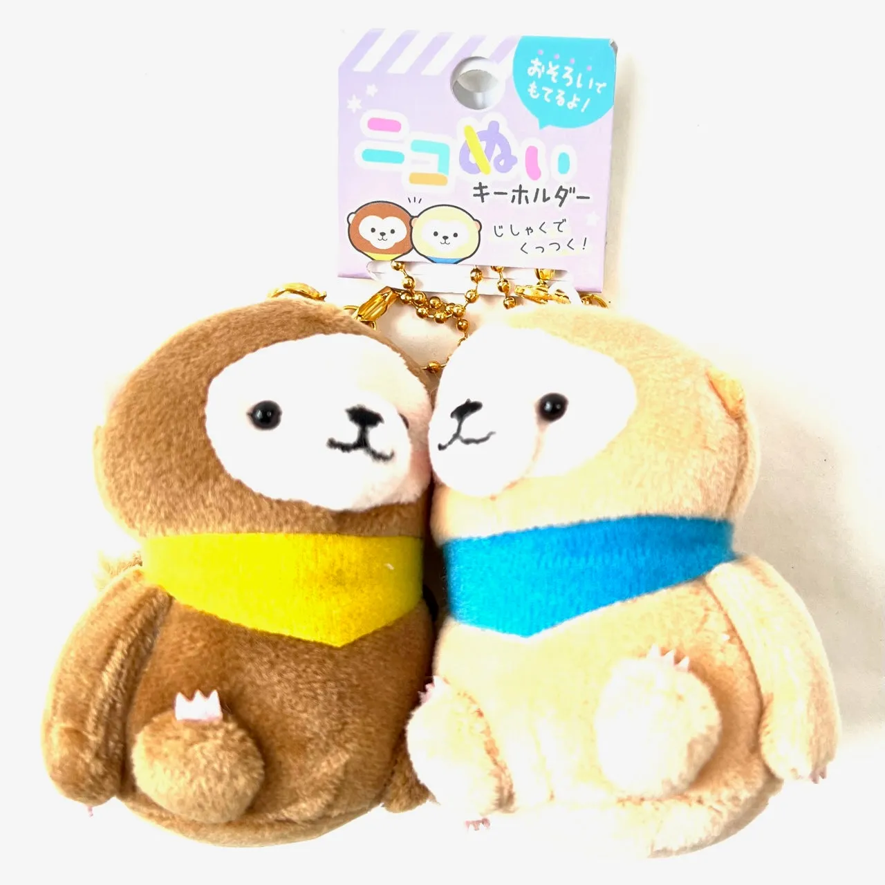 63303 CRUX MONKEY BUDDIES PLUSH CHARMS-3 Pairs