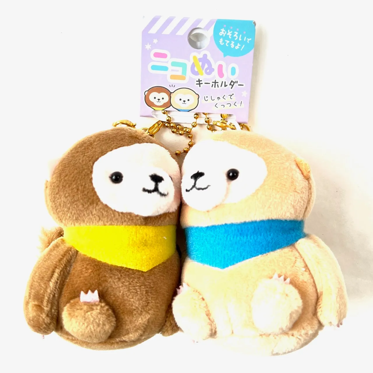 63303 CRUX MONKEY BUDDIES PLUSH CHARMS-3 Pairs