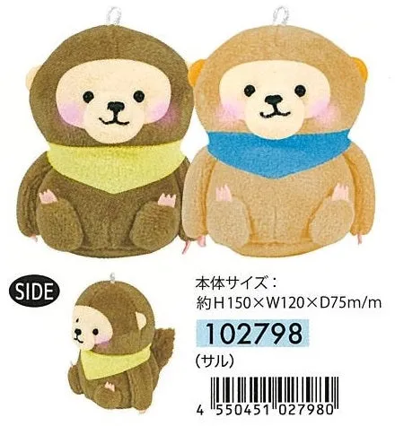 63303 CRUX MONKEY BUDDIES PLUSH CHARMS-3 Pairs
