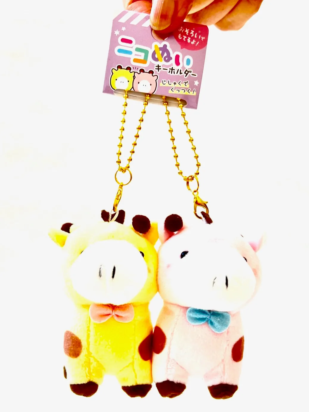 63305 CRUX GIRAFFE BUDDIES PLUSH CHARMS-3