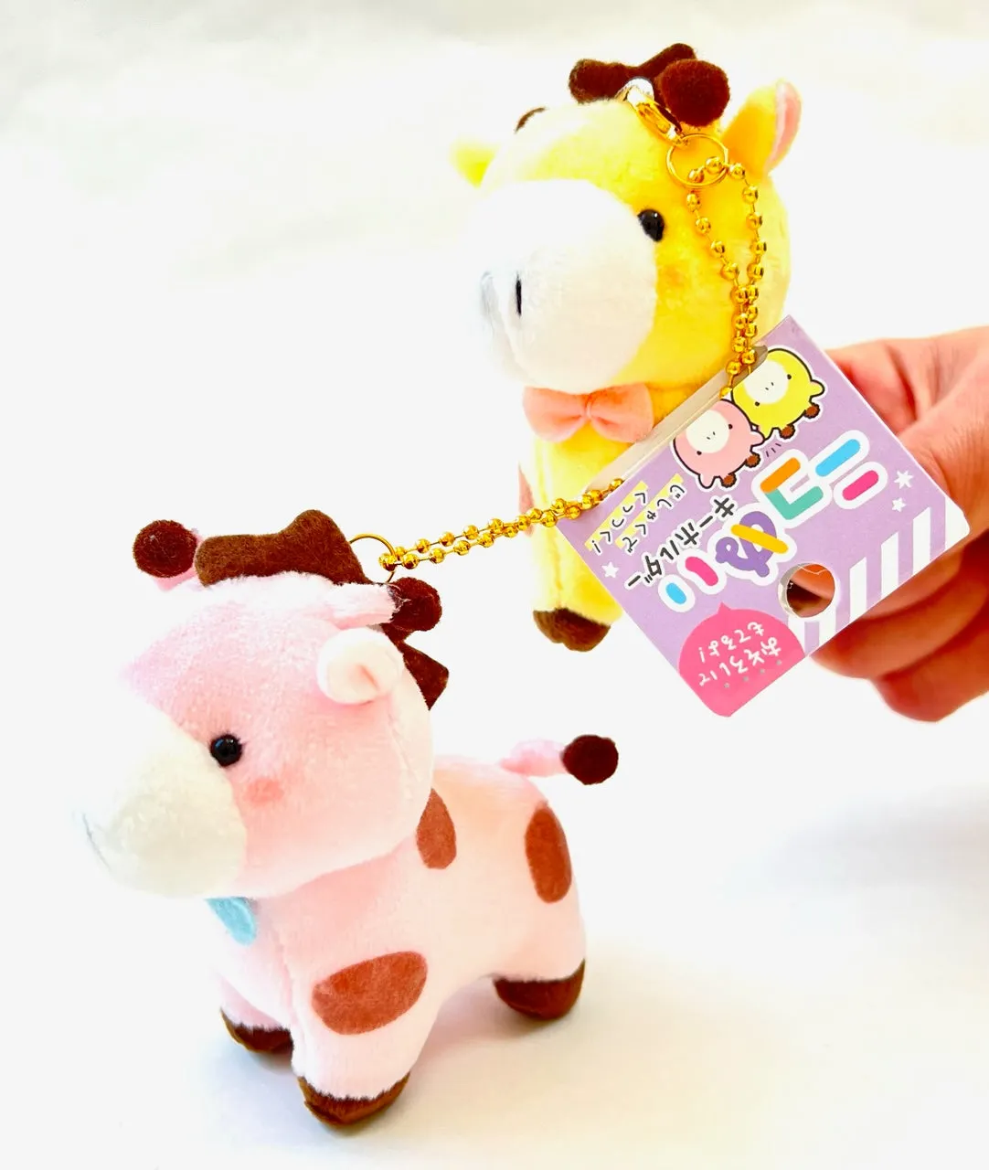 63305 CRUX GIRAFFE BUDDIES PLUSH CHARMS-3