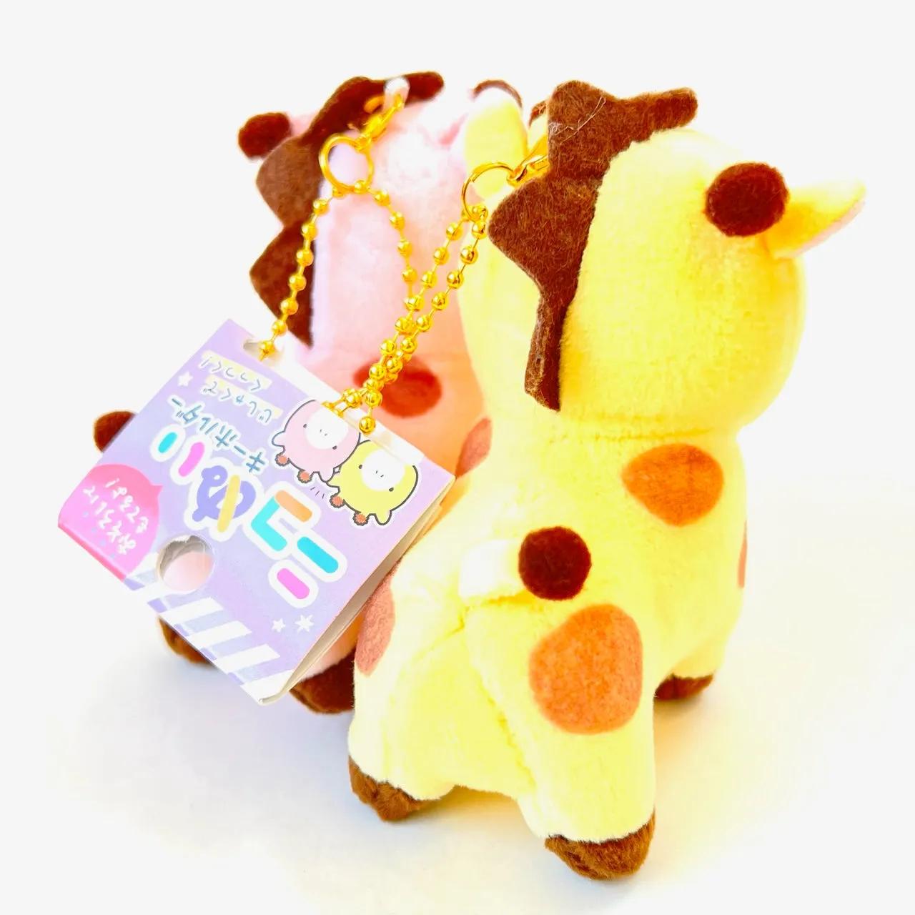 63305 CRUX GIRAFFE BUDDIES PLUSH CHARMS-3