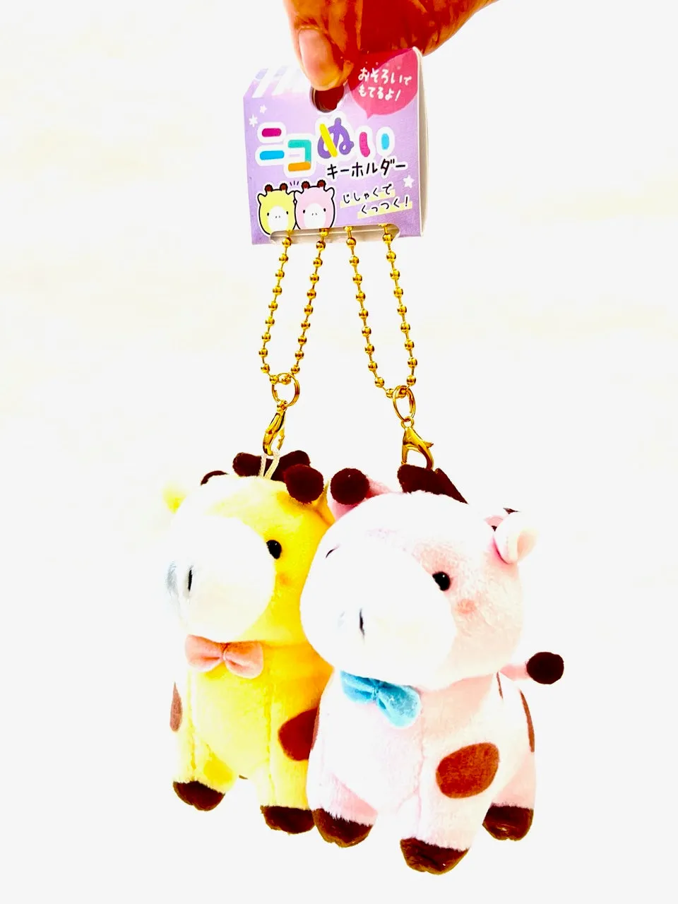 63305 CRUX GIRAFFE BUDDIES PLUSH CHARMS-3