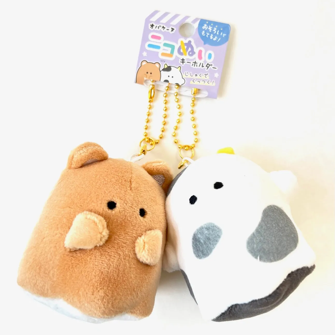 63309 CRUX FARM GHOST BUDDIES PLUSH CHARMS-3 Pairs