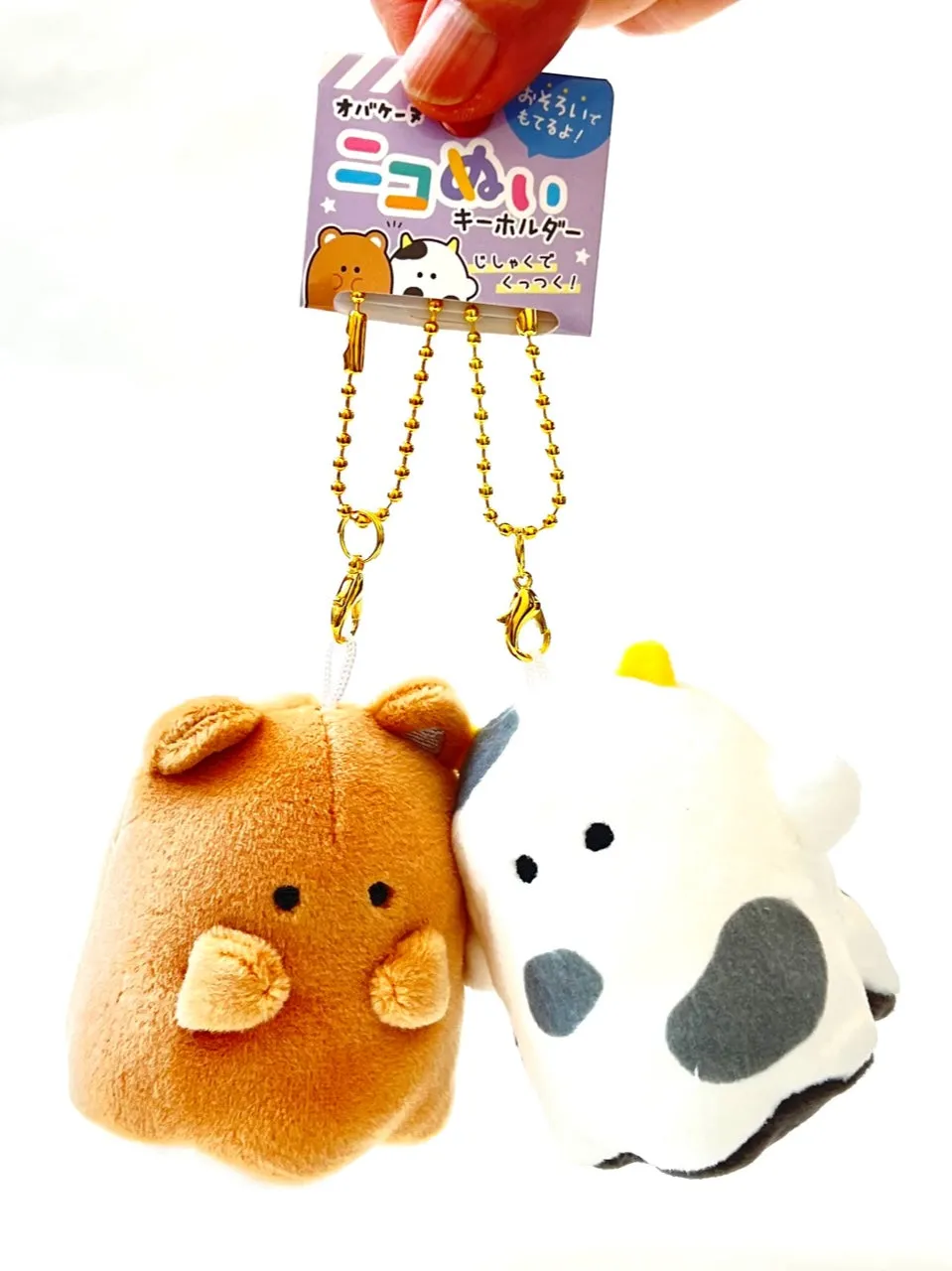 63309 CRUX FARM GHOST BUDDIES PLUSH CHARMS-3 Pairs