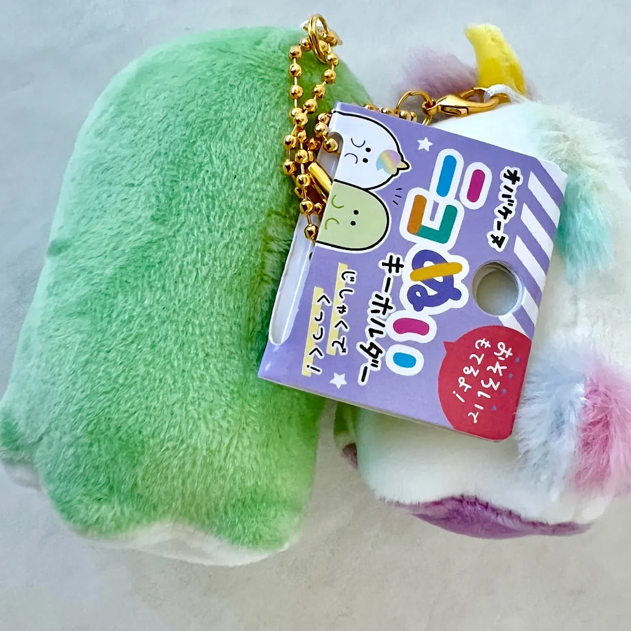 63310 CRUX UNICORN GHOST BUDDIES PLUSH CHARMS-3 Pairs