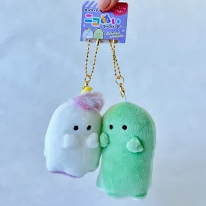 63310 CRUX UNICORN GHOST BUDDIES PLUSH CHARMS-3 Pairs
