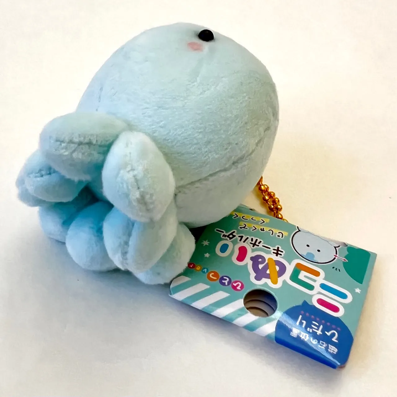 63344 CRUX BLUE OCTOPUS PLUSH CHARM-3