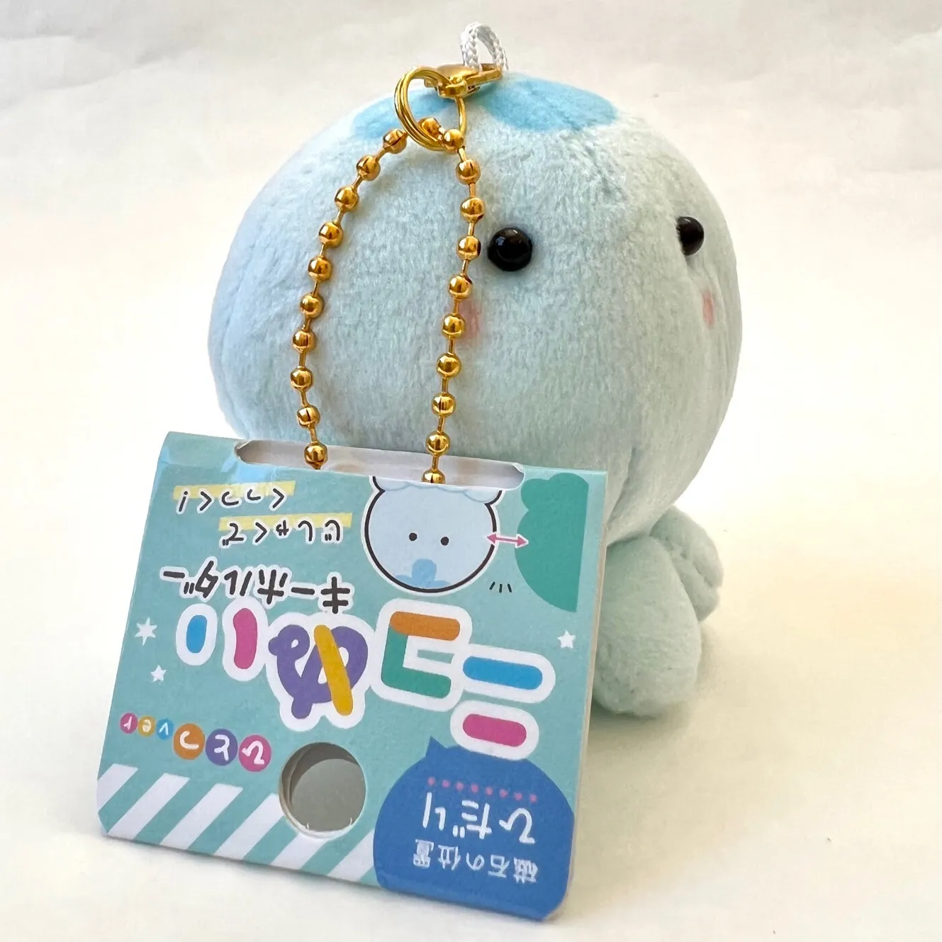 63344 CRUX BLUE OCTOPUS PLUSH CHARM-3