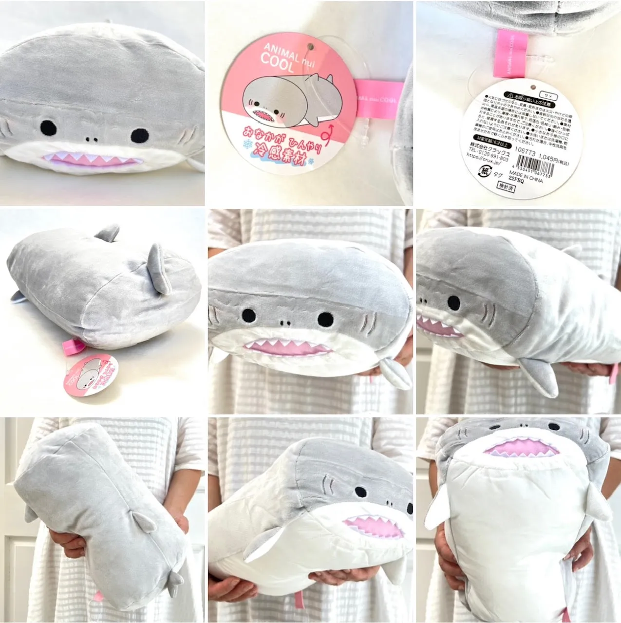63361 SHARK PILLOW PLUSH-3