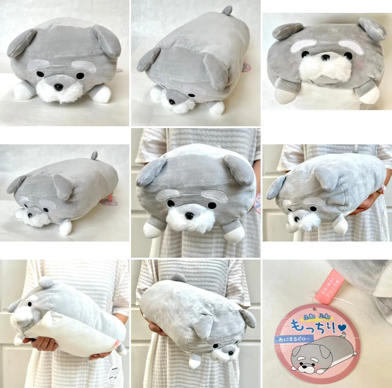 63368 GREY DOG PILLOW PLUSH-3
