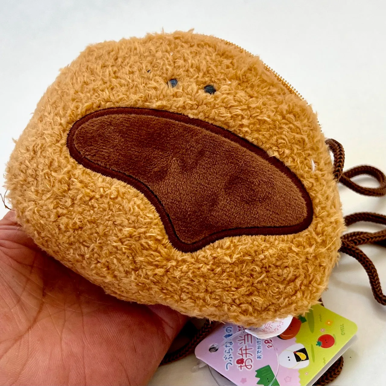 63380 BENTO PICNIC LUNCH PLUSH BAGS-8