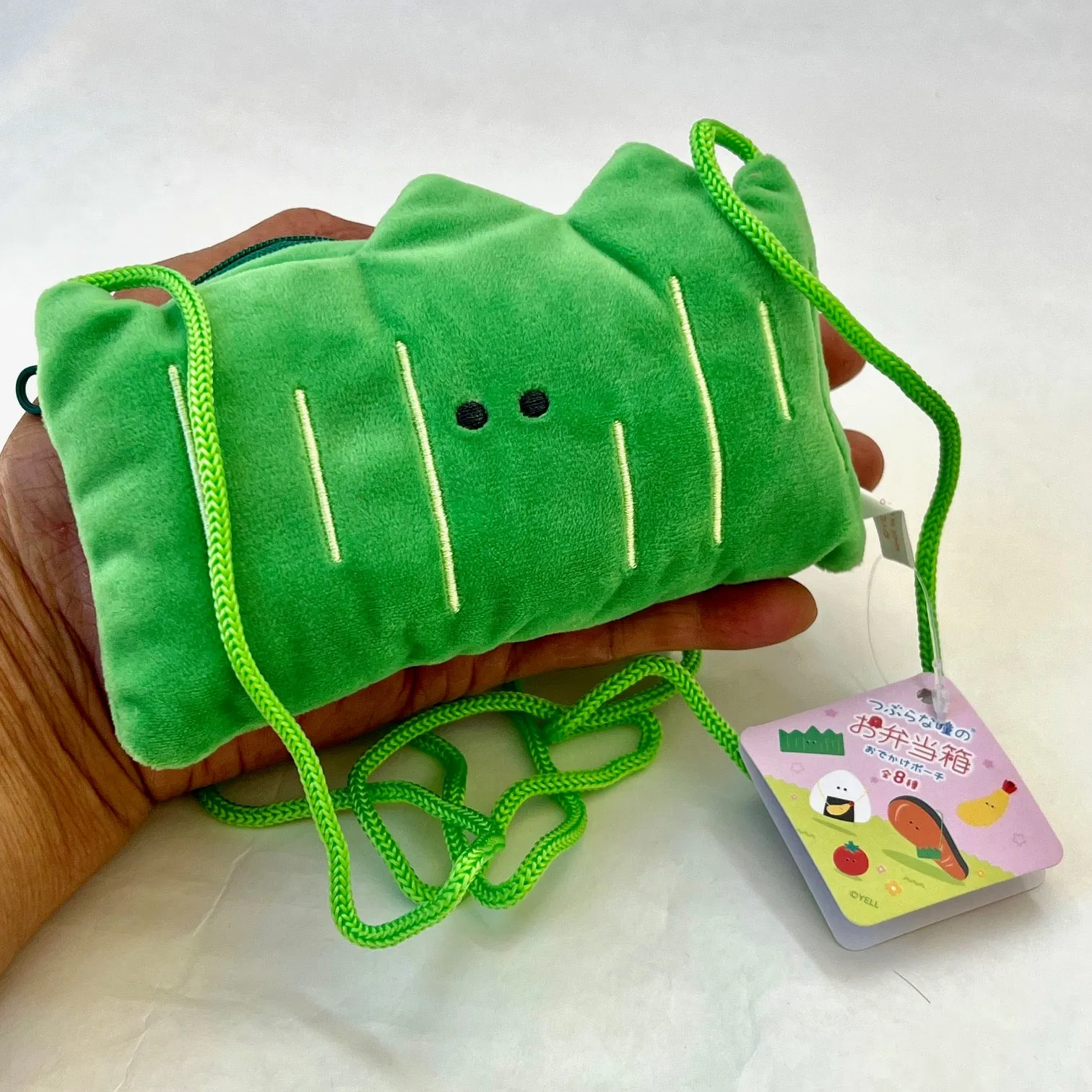 63380 BENTO PICNIC LUNCH PLUSH BAGS-8