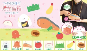 63380 BENTO PICNIC LUNCH PLUSH BAGS-8