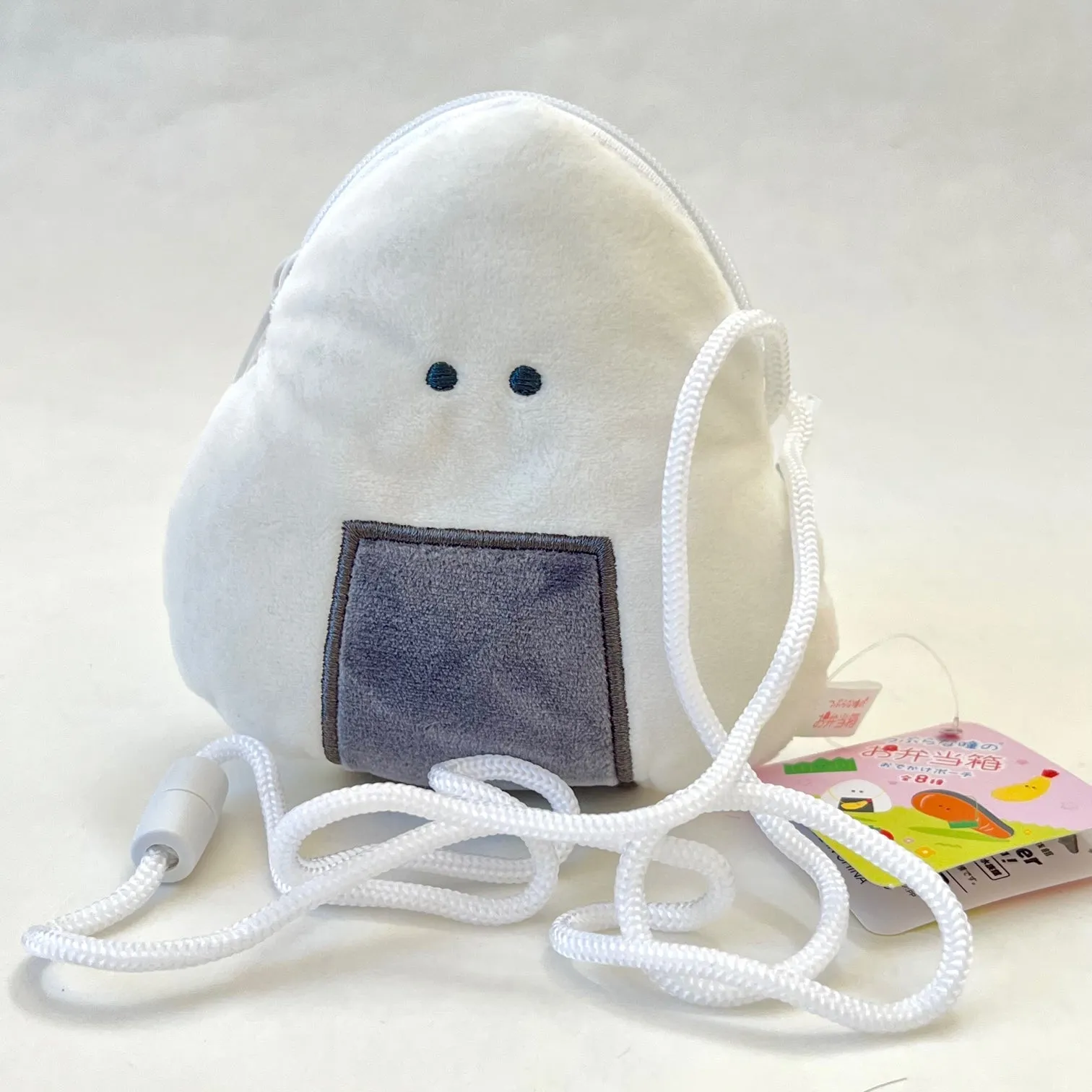 63380 BENTO PICNIC LUNCH PLUSH BAGS-8