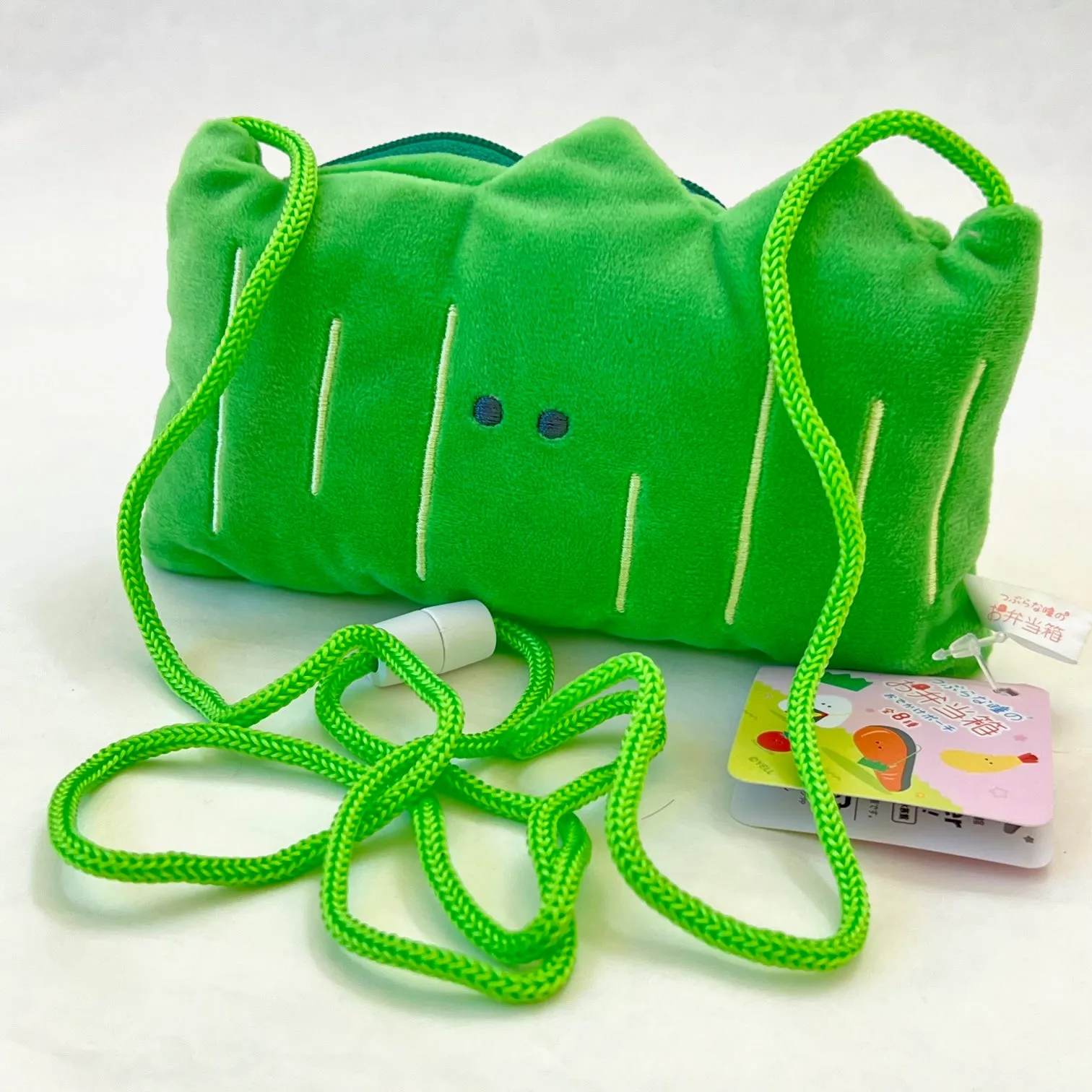63380 BENTO PICNIC LUNCH PLUSH BAGS-8