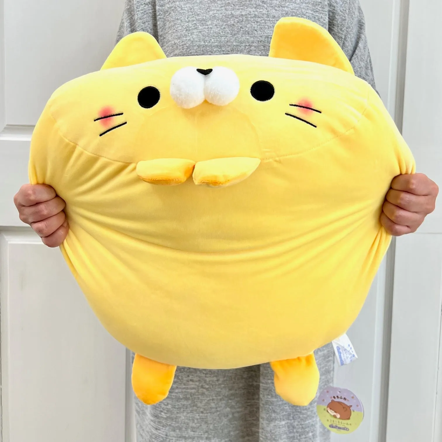 63401 JUMBO CORO CORO ANIMAL PLUSH-8