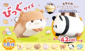 63401 JUMBO CORO CORO ANIMAL PLUSH-8