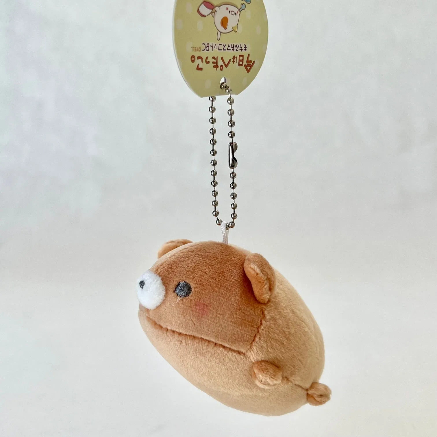 63423 SLEEPY ANIMALS CHARM PLUSH-6