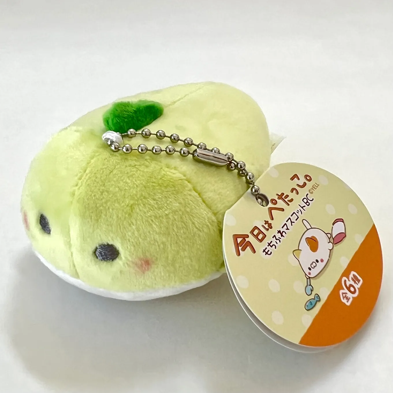 63423 SLEEPY ANIMALS CHARM PLUSH-6