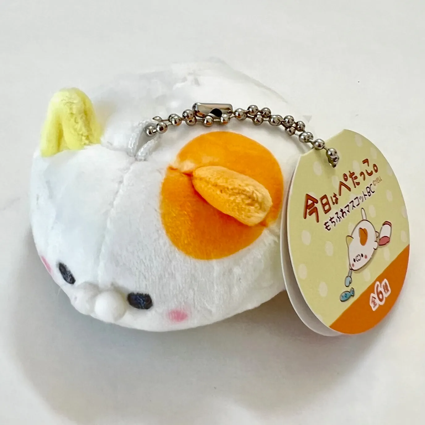 63423 SLEEPY ANIMALS CHARM PLUSH-6