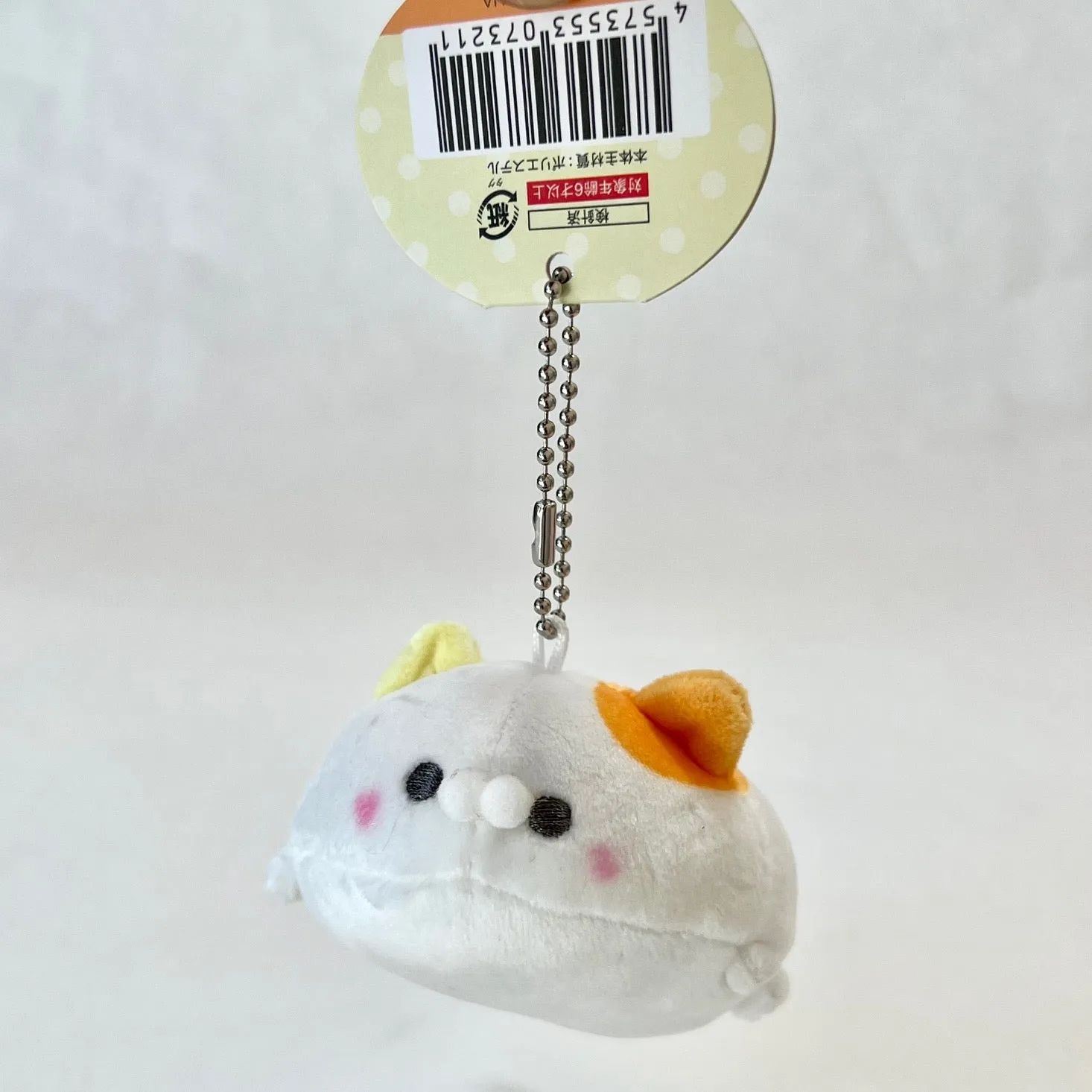 63423 SLEEPY ANIMALS CHARM PLUSH-6