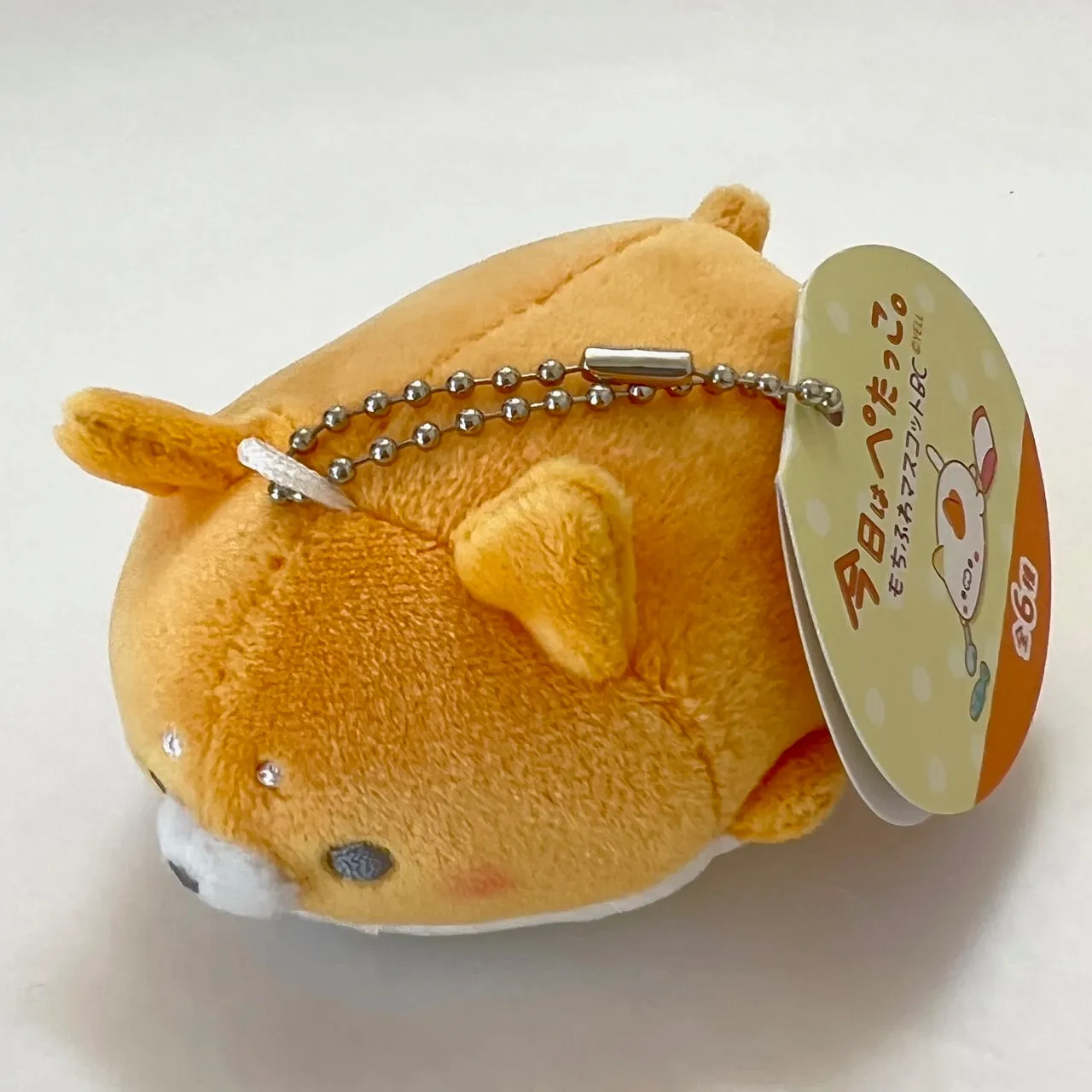 63423 SLEEPY ANIMALS CHARM PLUSH-6