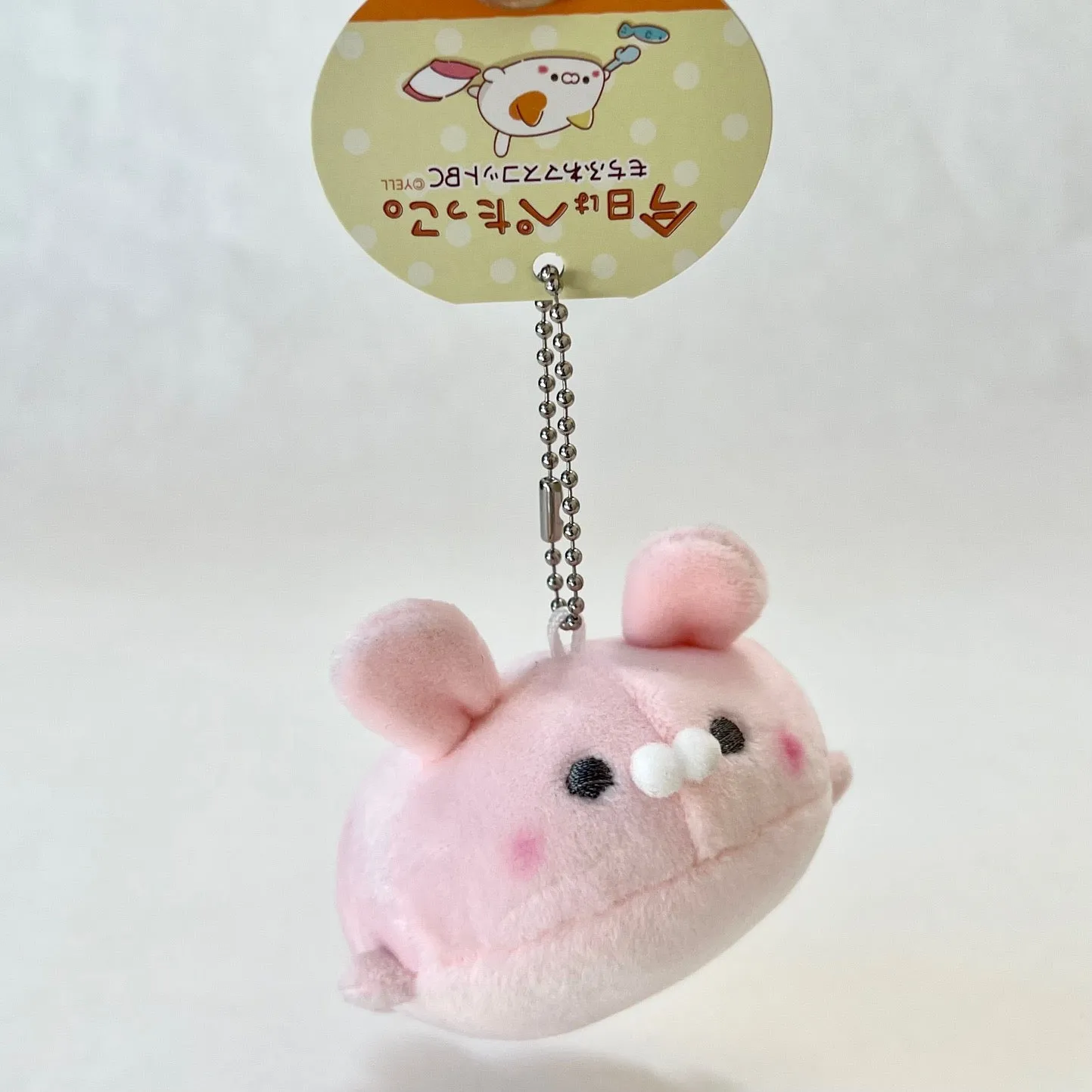 63423 SLEEPY ANIMALS CHARM PLUSH-6