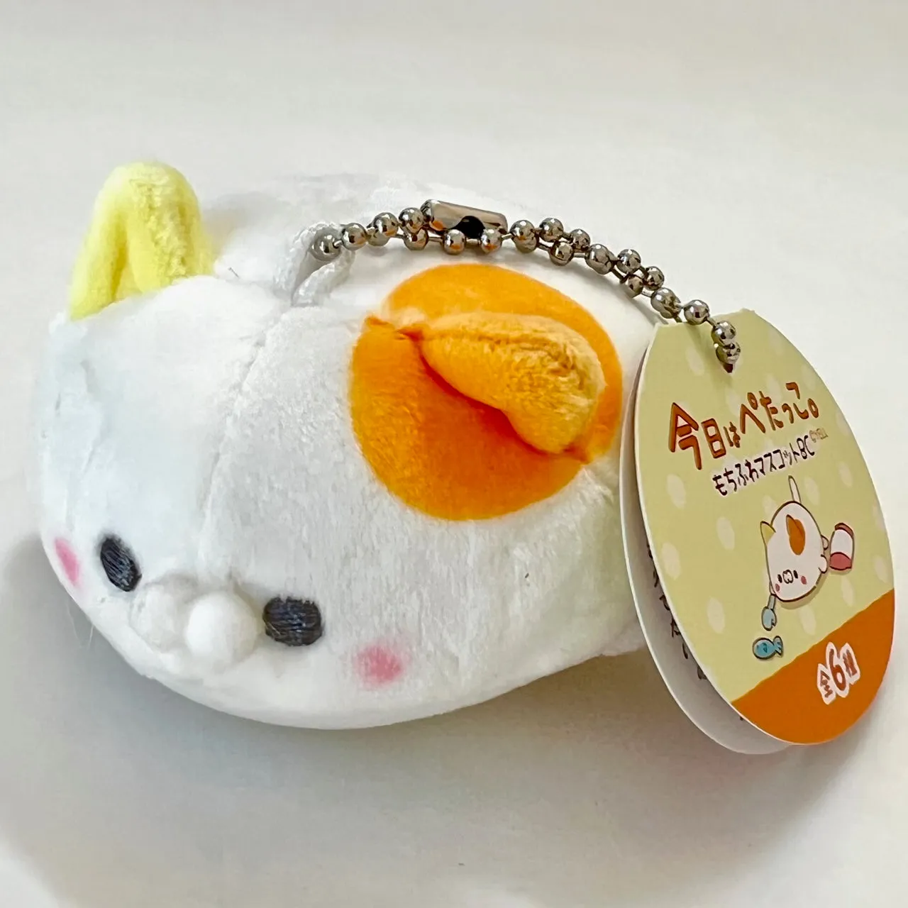 63423 SLEEPY ANIMALS CHARM PLUSH-6