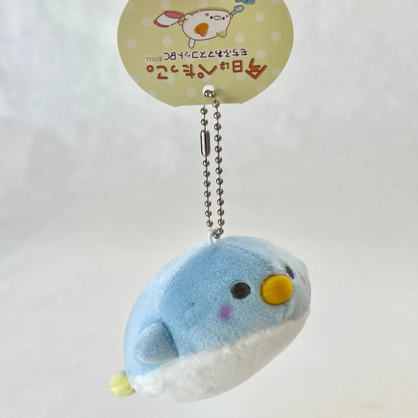 63423 SLEEPY ANIMALS CHARM PLUSH-6