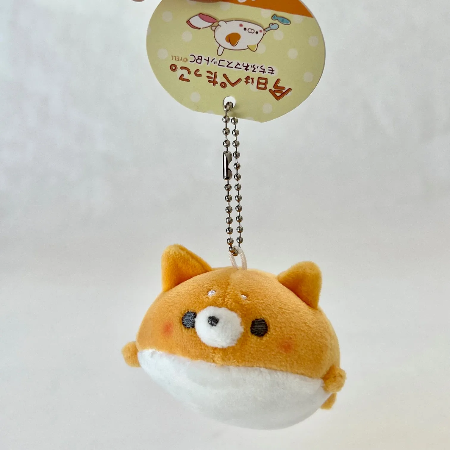 63423 SLEEPY ANIMALS CHARM PLUSH-6