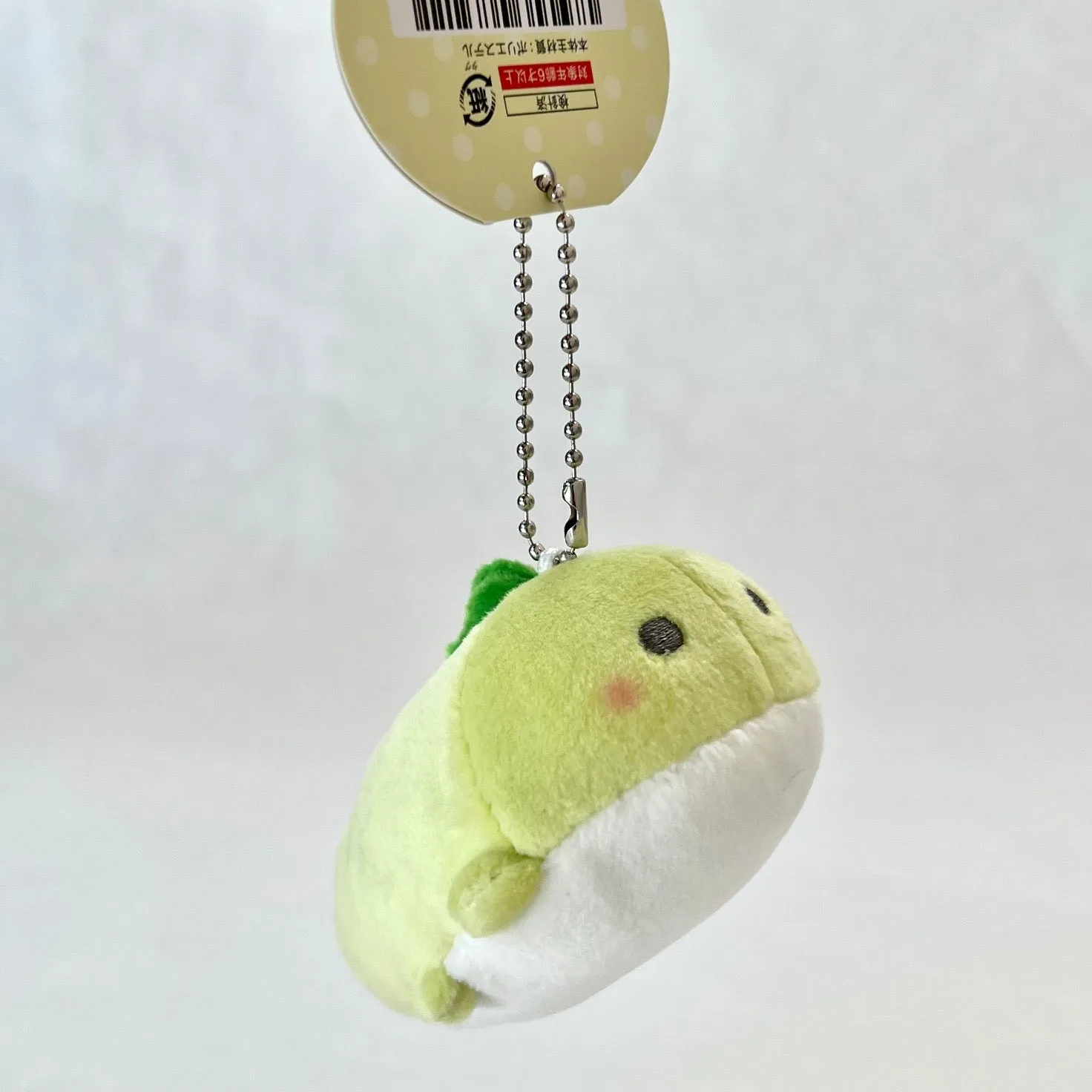63423 SLEEPY ANIMALS CHARM PLUSH-6