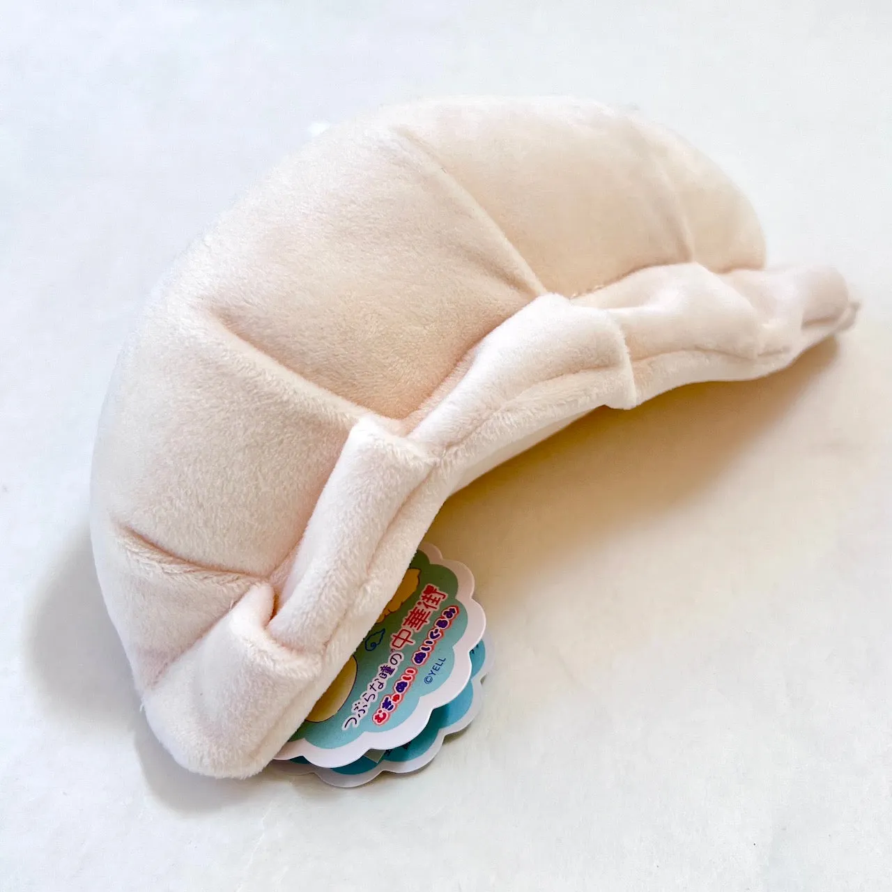 63450 CHINESE FOOD PLUSH MED-6