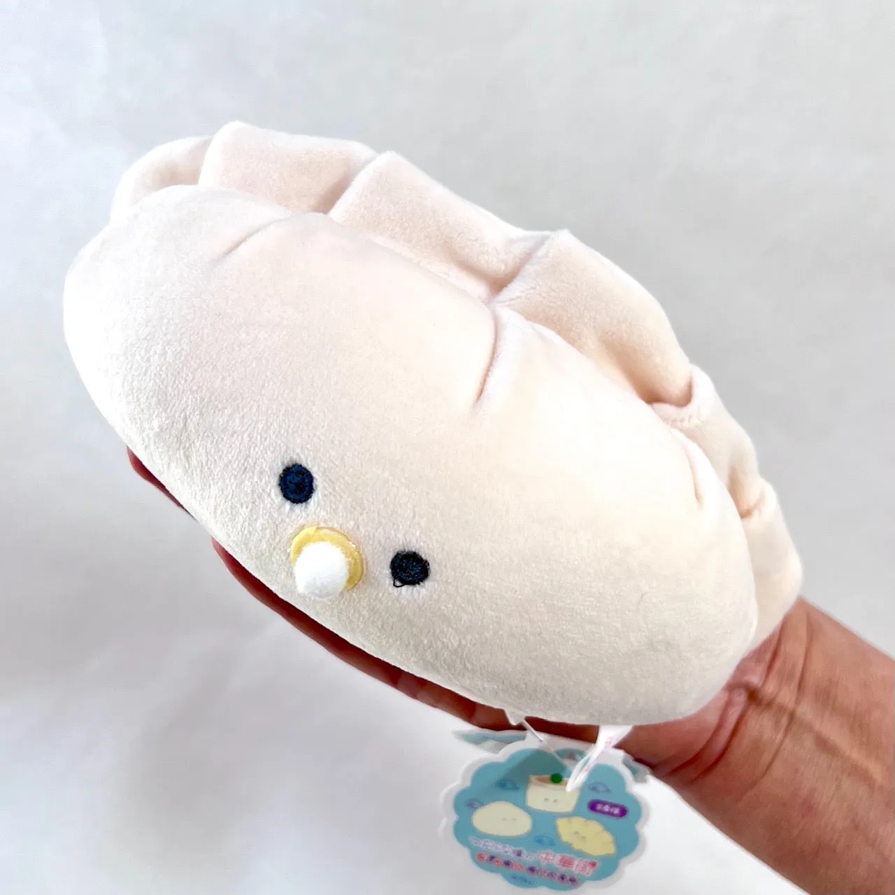 63450 CHINESE FOOD PLUSH MED-6