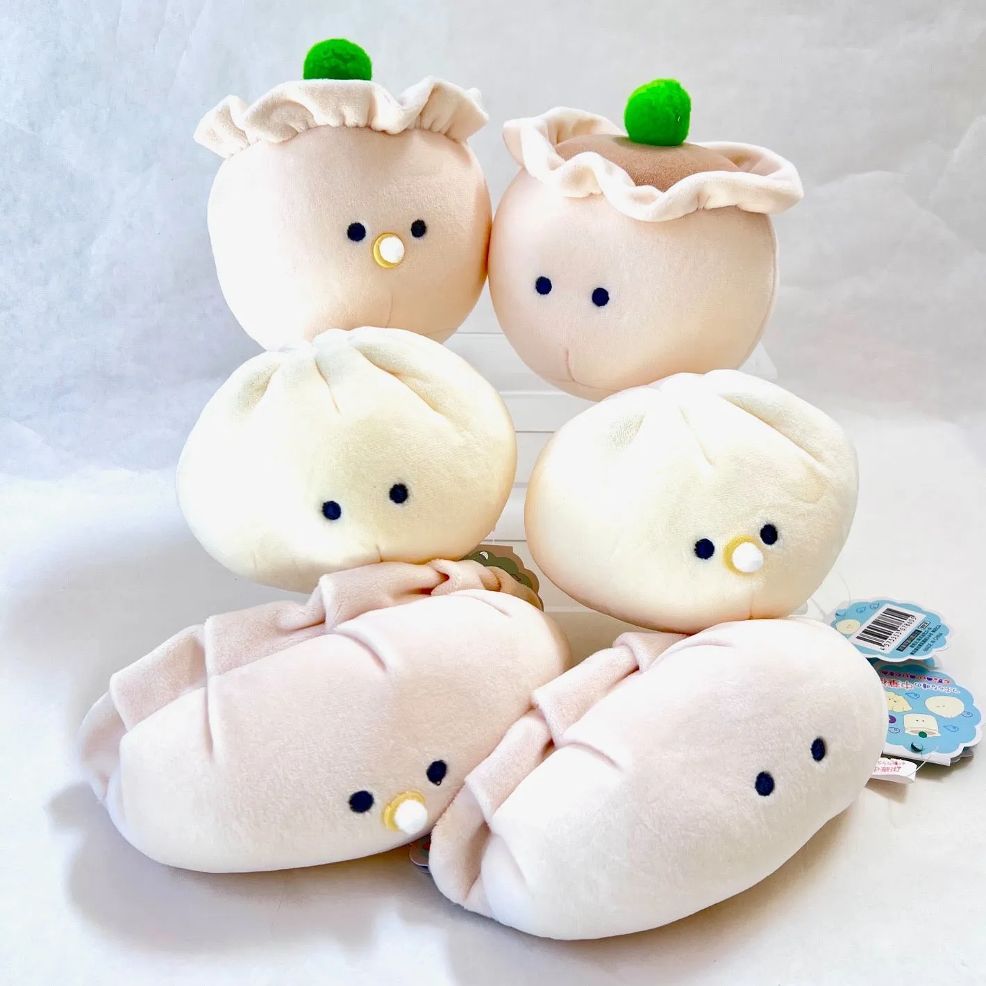 63450 CHINESE FOOD PLUSH MED-6