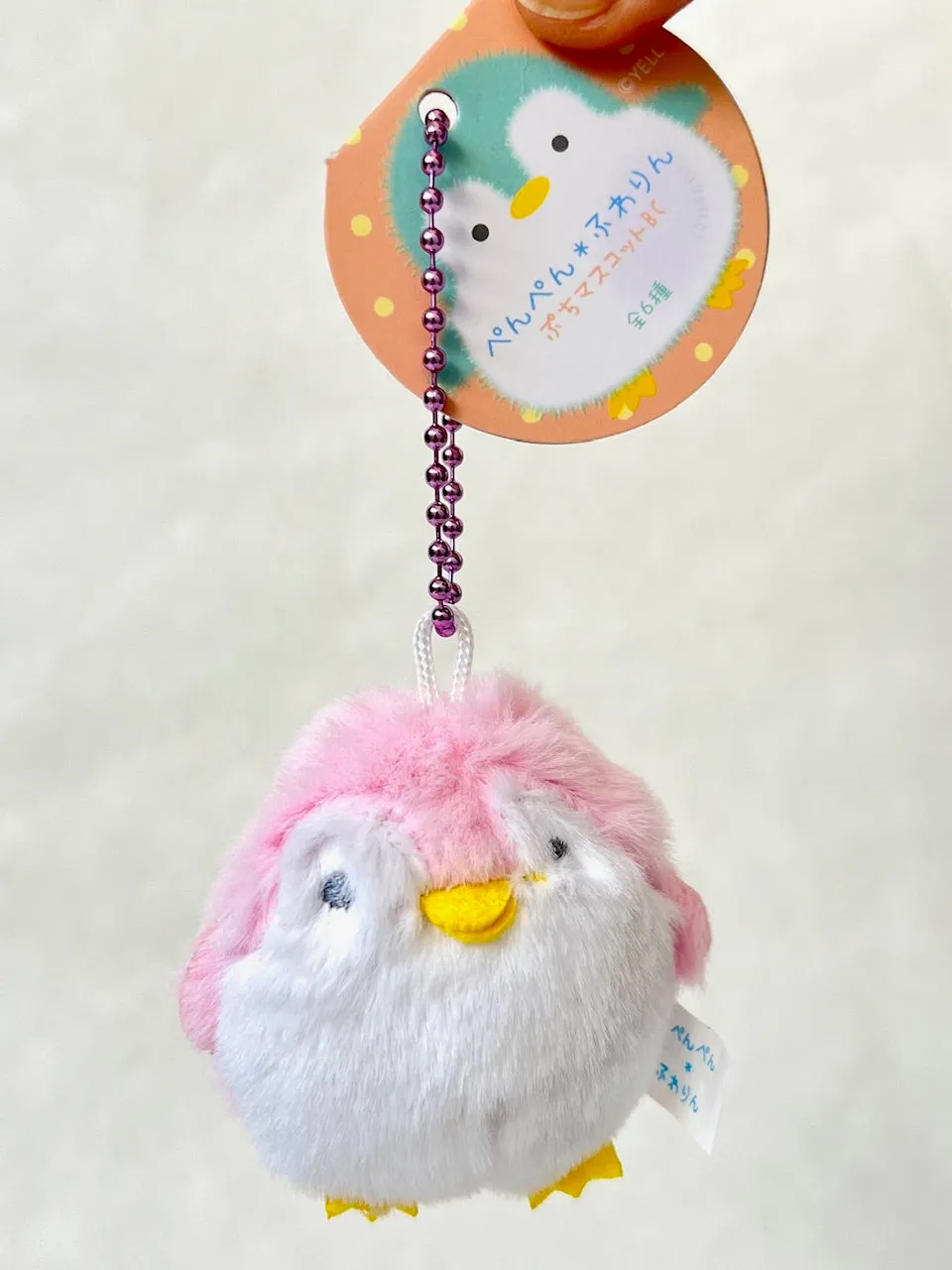 63463 PENGUIN PLUSH CHARM-6