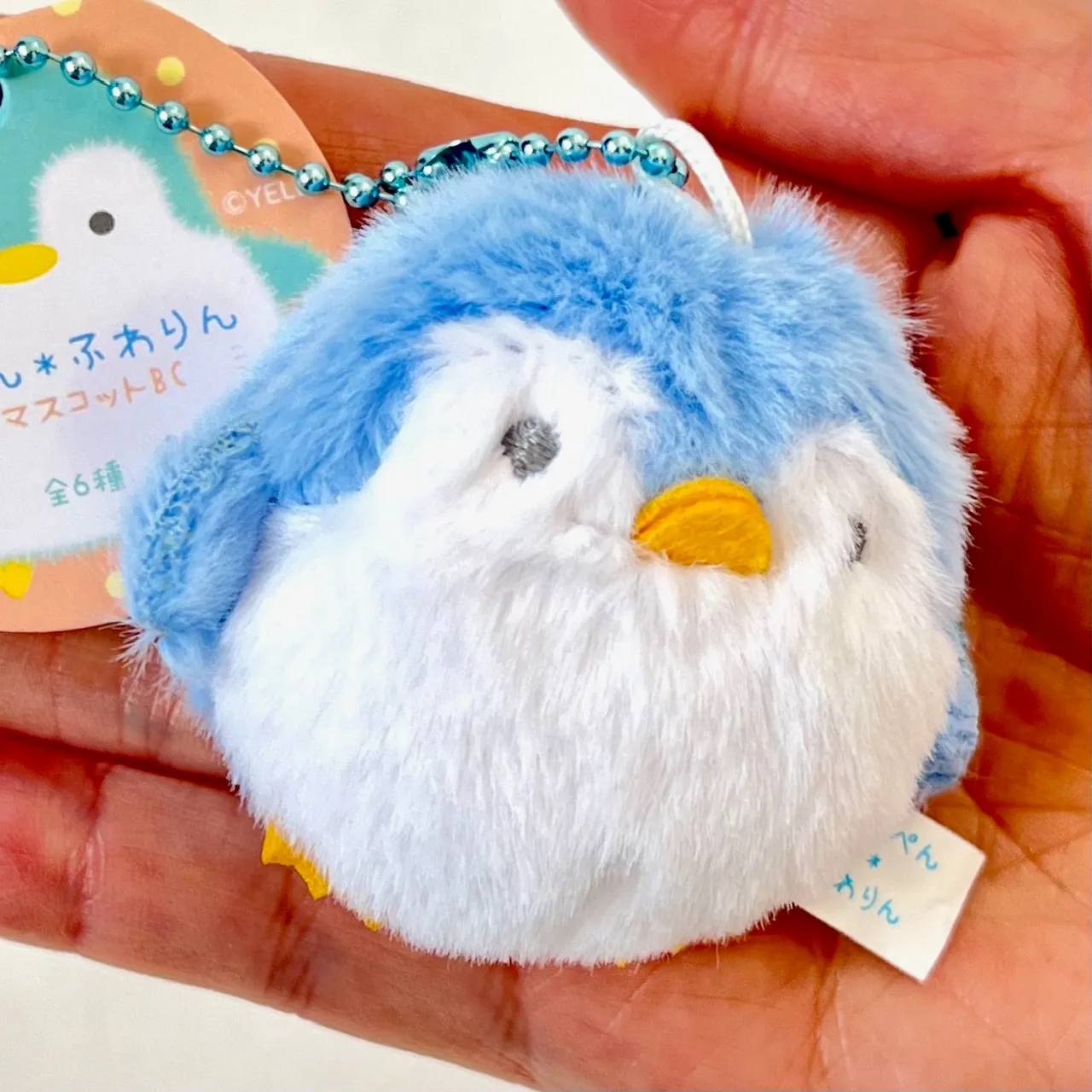 63463 PENGUIN PLUSH CHARM-6
