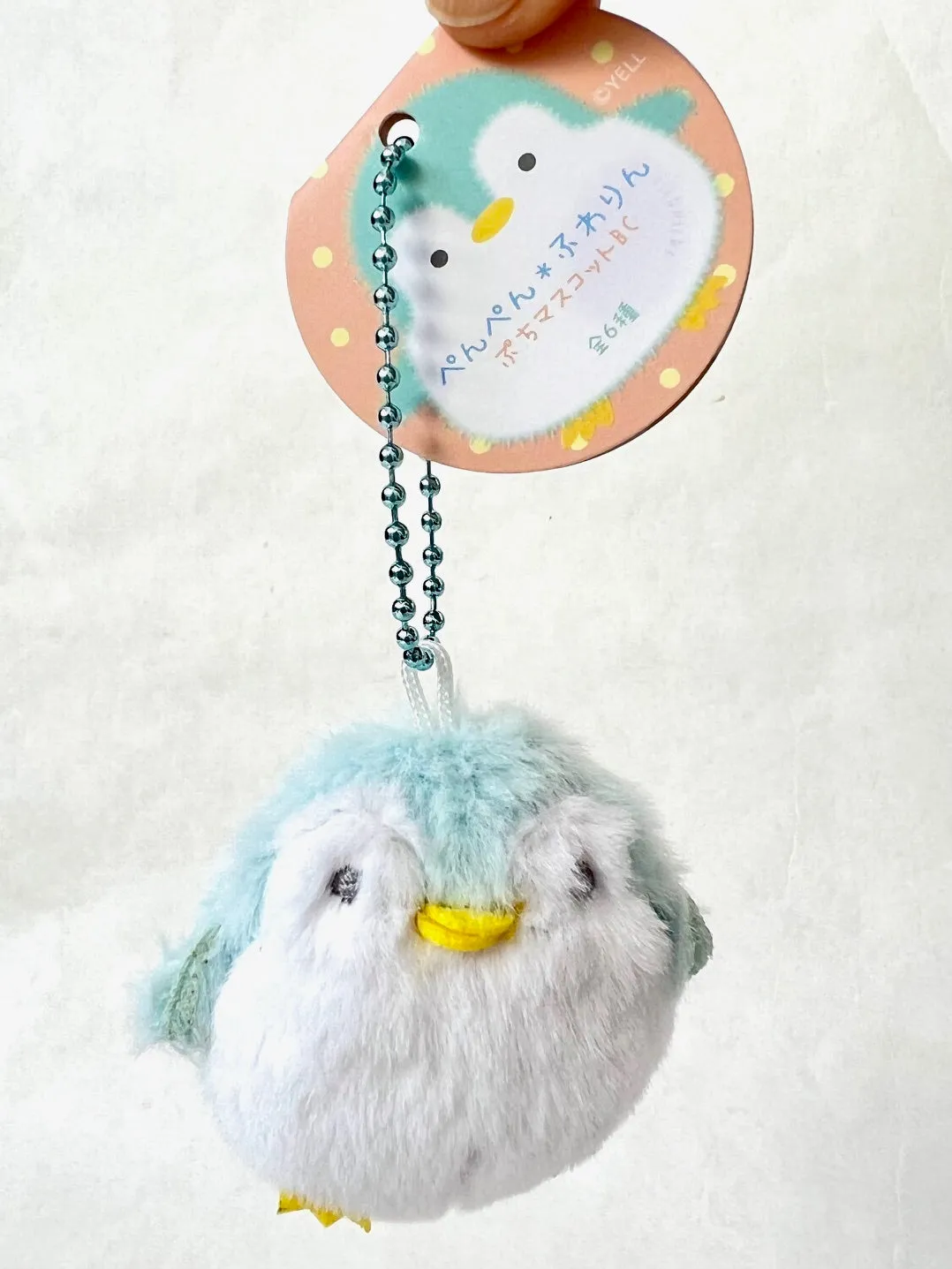 63463 PENGUIN PLUSH CHARM-6