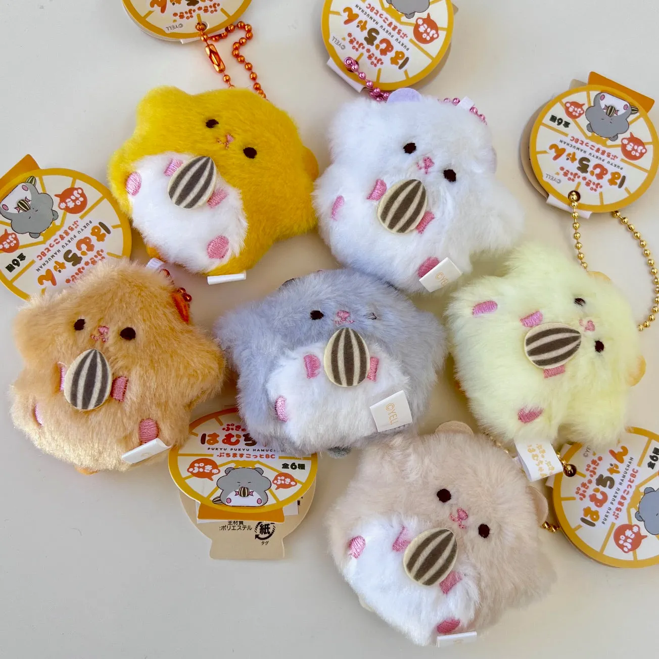 63502 HAMSTER PLUSH CHARMS-6