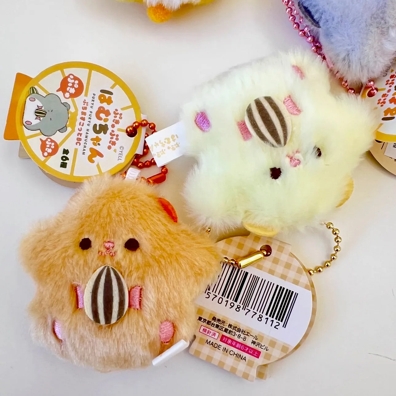 63502 HAMSTER PLUSH CHARMS-6