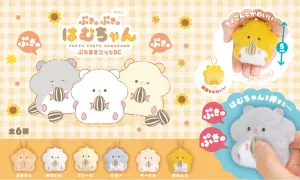 63502 HAMSTER PLUSH CHARMS-6
