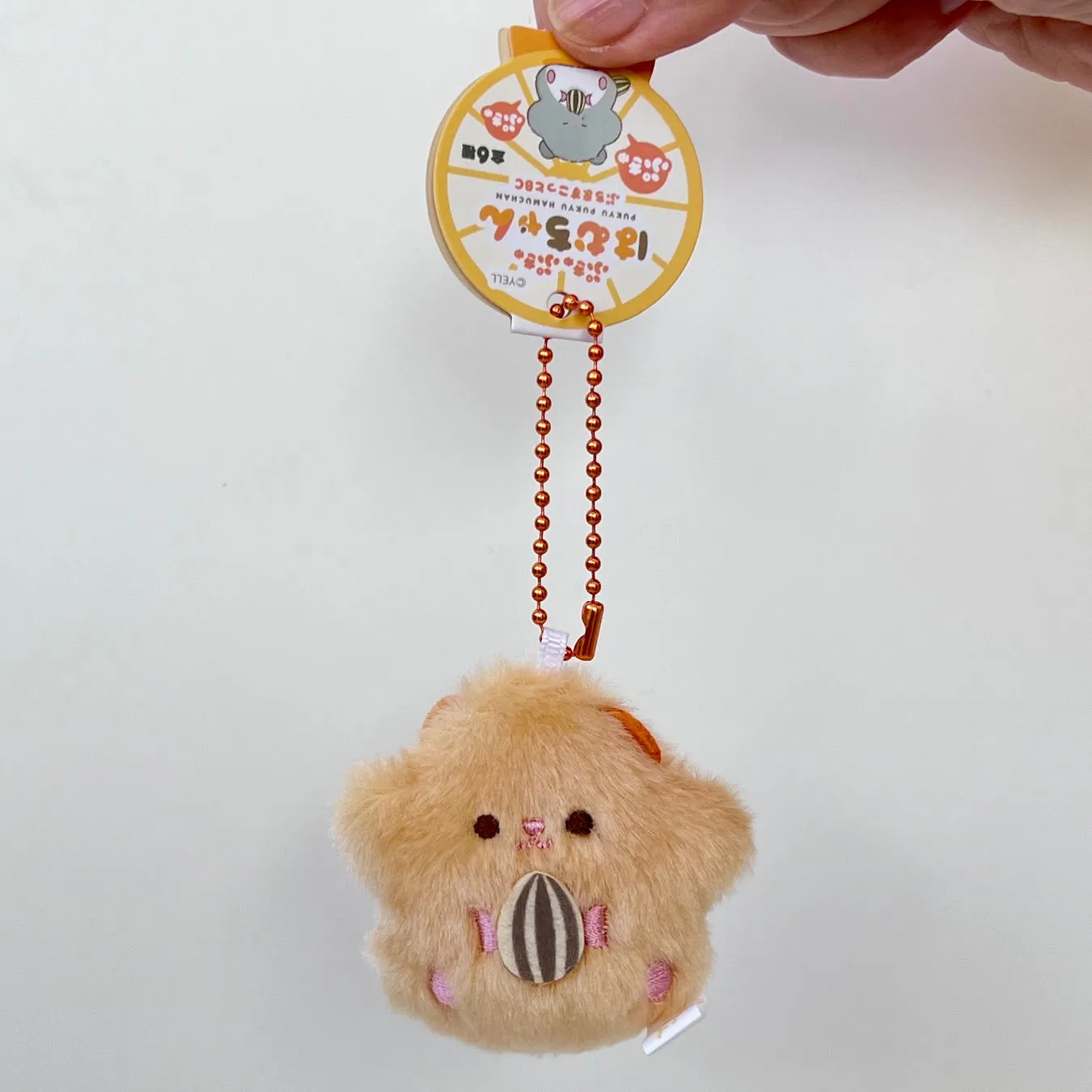 63502 HAMSTER PLUSH CHARMS-6