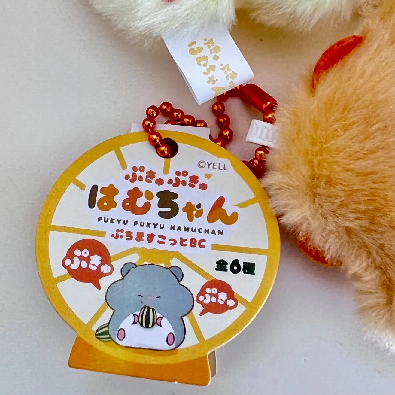 63502 HAMSTER PLUSH CHARMS-6