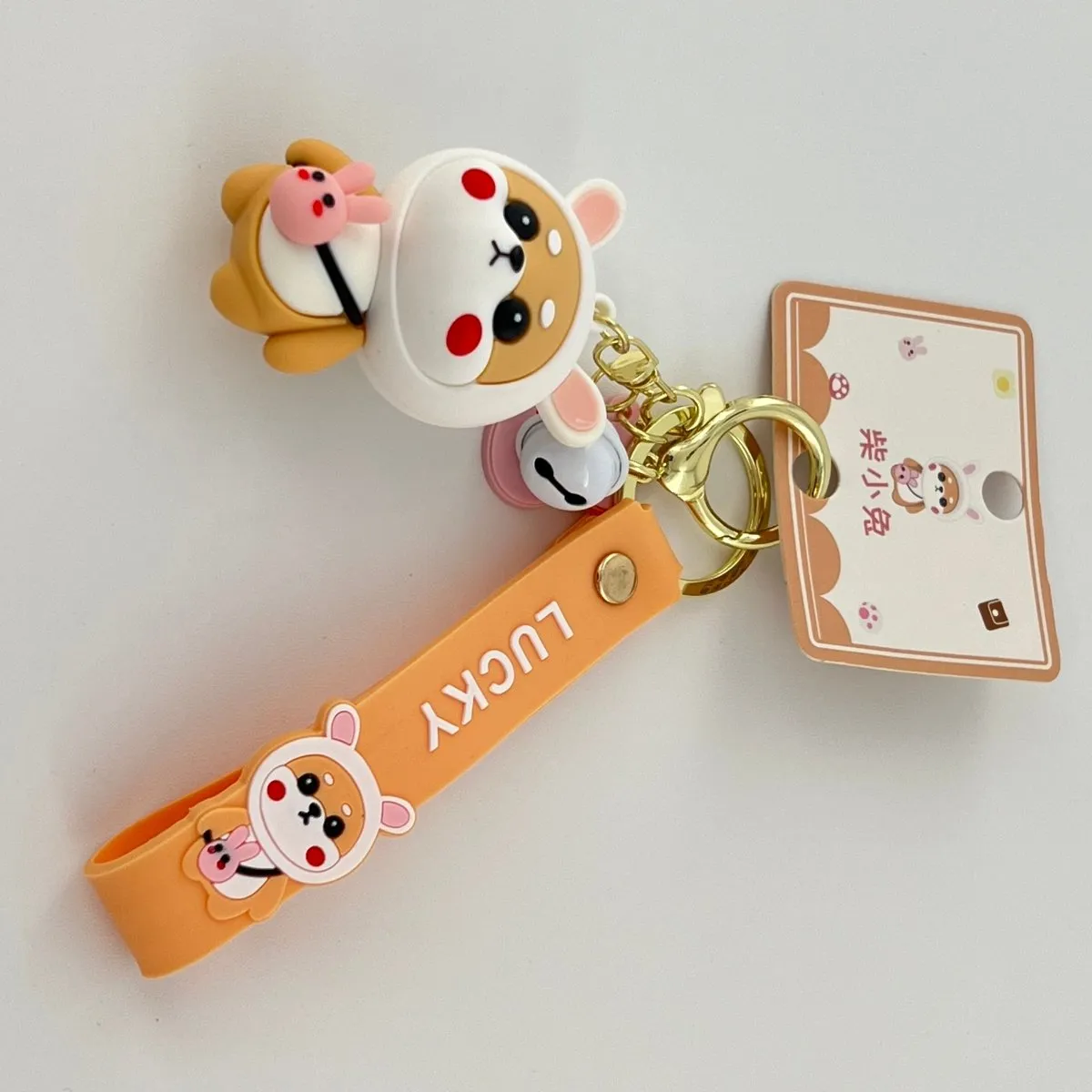 Adorable Shiba Inu Keychain - Durable and Eye-Catching Design for Keys