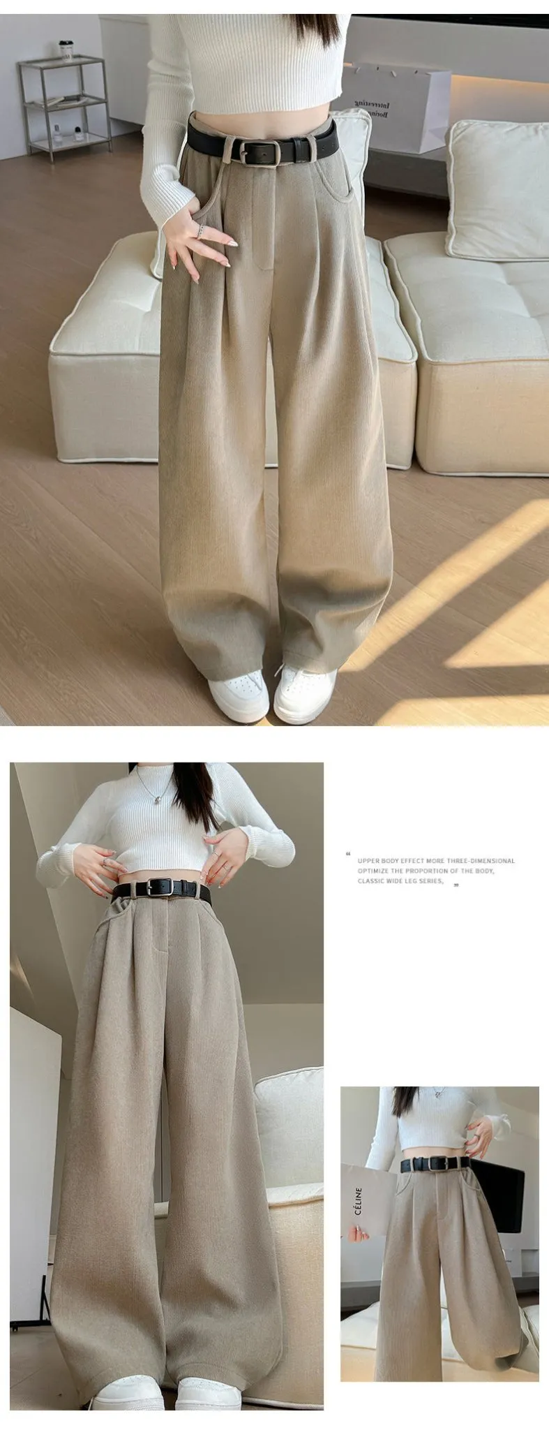 Autumn wide-leg pants for women, slim straight pants, casual high-waist corduroy suit pants
