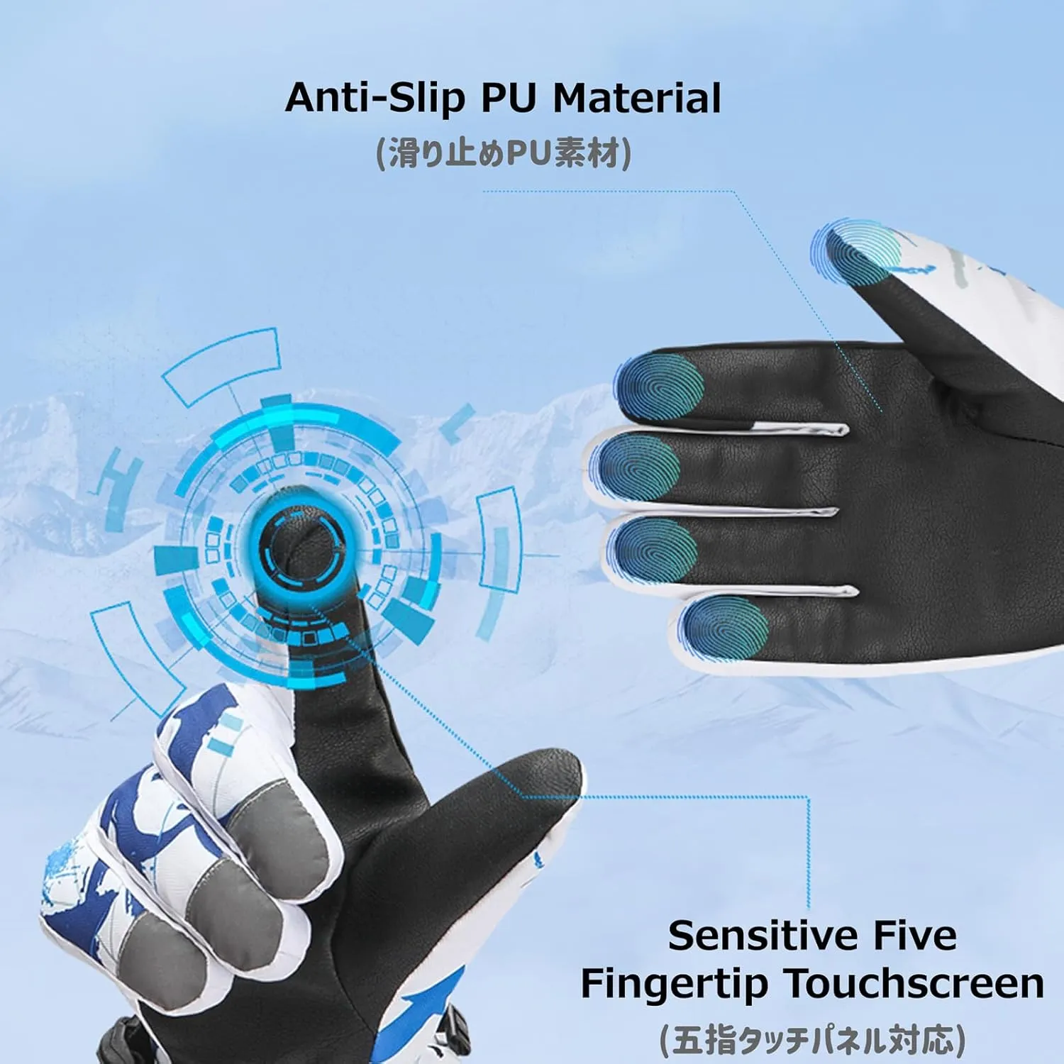 Azarxis Kids Snow Ski Gloves, Children Winter Waterproof Windproof Warm Touchscreen Snowboard Gloves for Boys & Girls