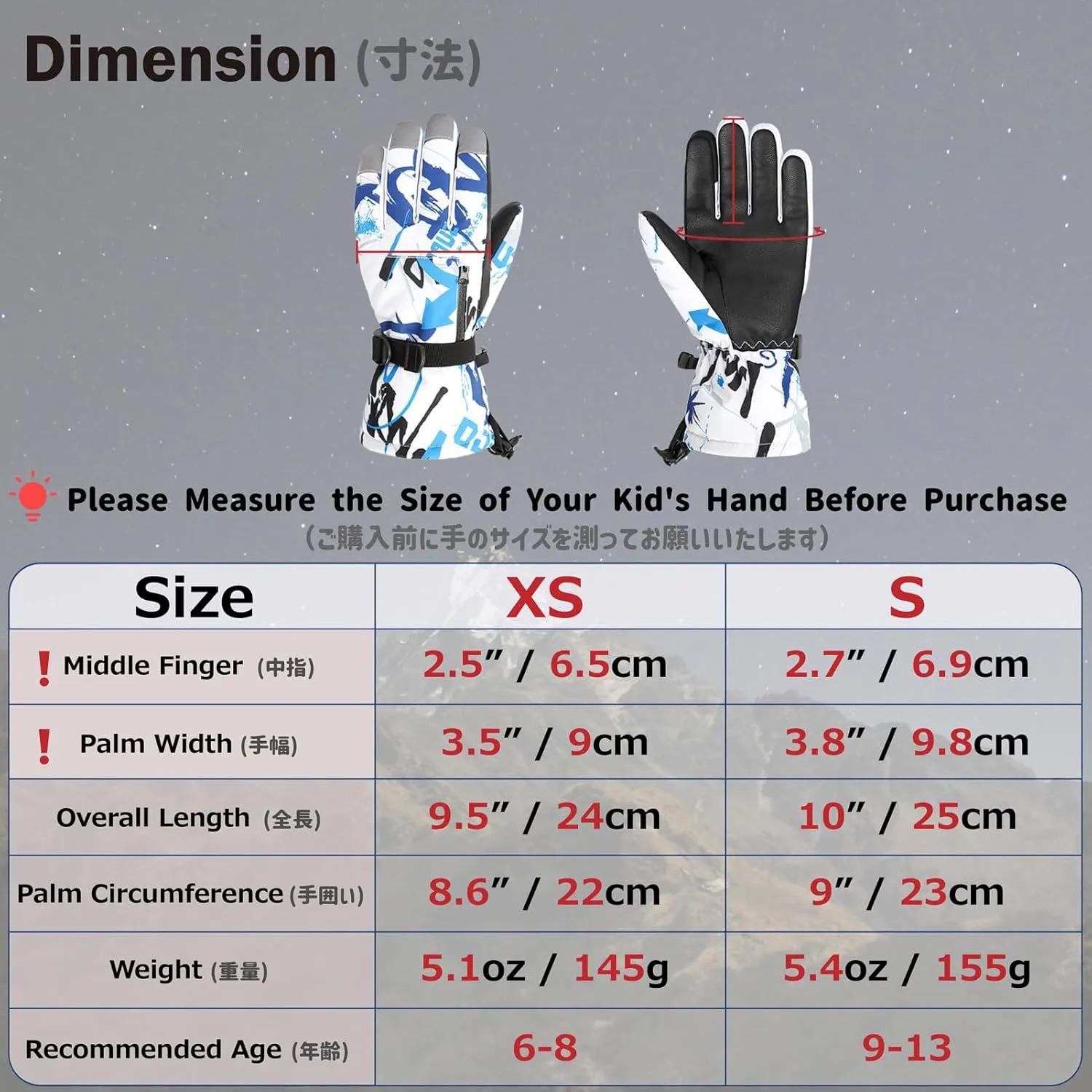 Azarxis Kids Snow Ski Gloves, Children Winter Waterproof Windproof Warm Touchscreen Snowboard Gloves for Boys & Girls